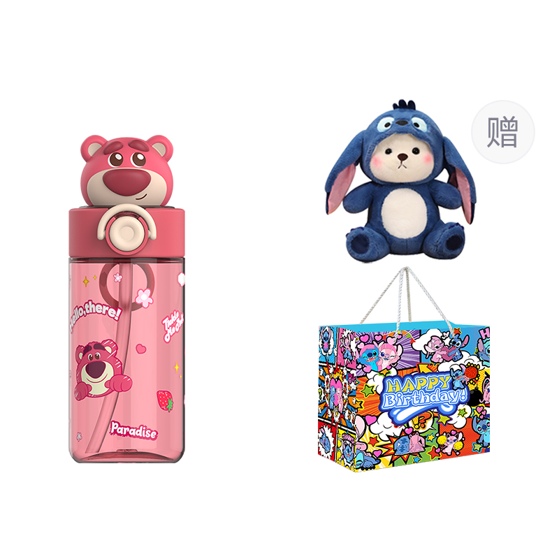 Лотсо коллекция плюшевых игрушек пластиковый стакан 500ml Disney, Disney 2007 Doll Space Cup (Lotso+Teddy Bear Doll+Stitch Shopping Bag)
Лотсо коллекция плюшевых игрушек пластиковый стакан 500ml Disney, Disney 2007 Doll Space Cup (Lotso+Teddy Bear Doll+Stitch Shopping Bag)