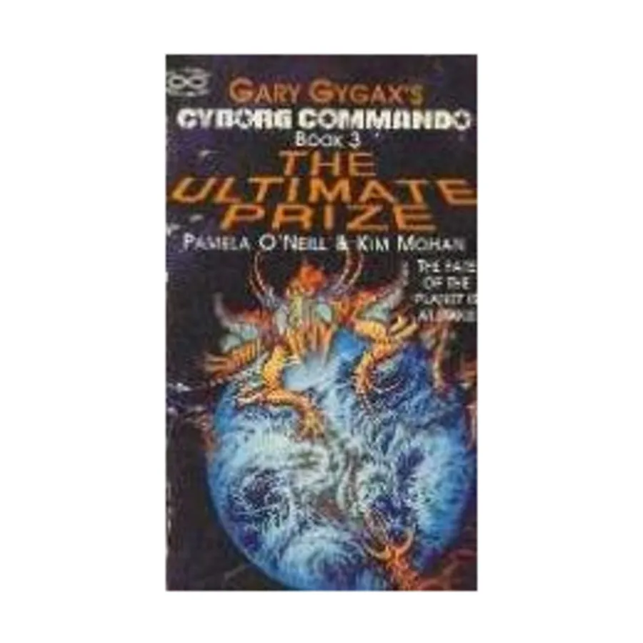 Роман в мягкой обложке Cyborg Commando #3 - The Ultimate Prize, Cyborg Commando
Роман в мягкой обложке Cyborg Commando #3 - The Ultimate Prize, Cyborg Commando