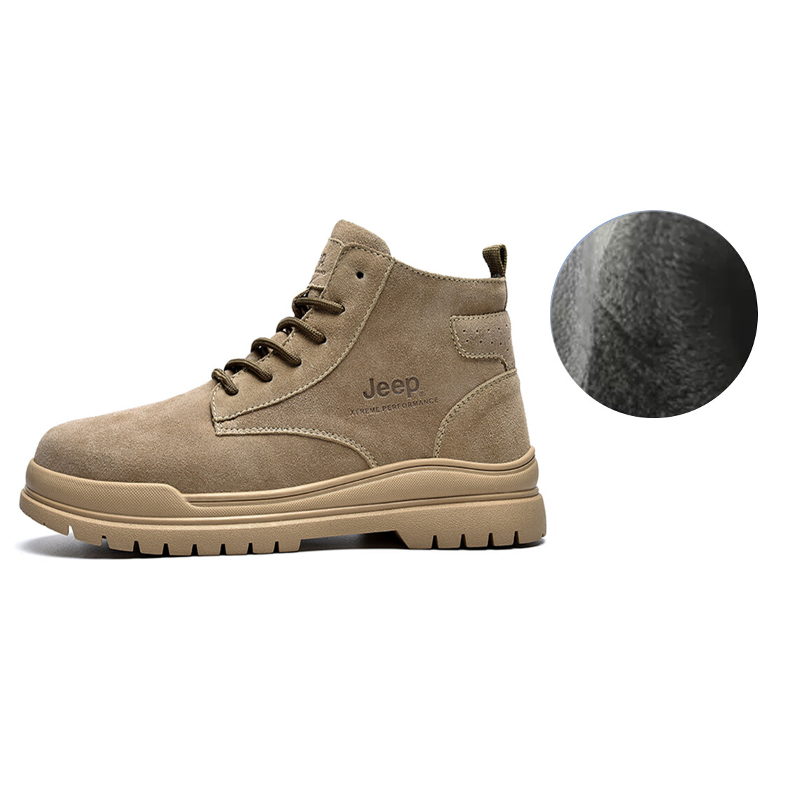 Мужские Ботинки Camel Jeep, Бежевый, Мужские Ботинки Camel Jeep
Мужские Ботинки Camel Jeep, Бежевый, Мужские Ботинки Camel Jeep