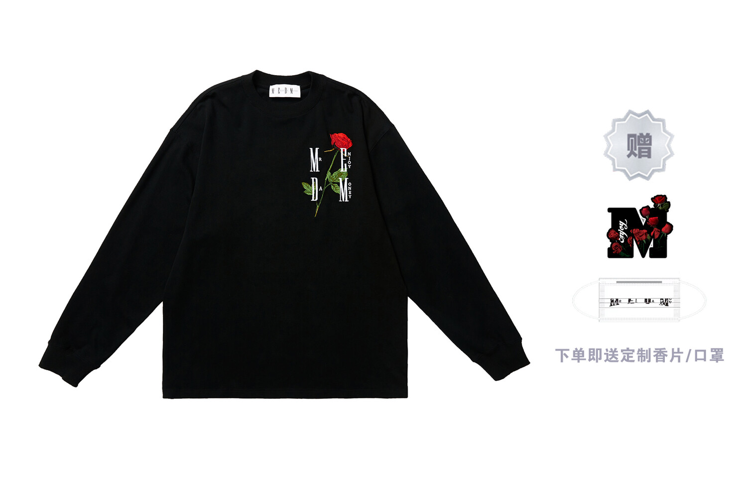 Футболка унисекс Mr.Enjoyda Money, Черный
Футболка унисекс Mr.Enjoyda Money, Черный