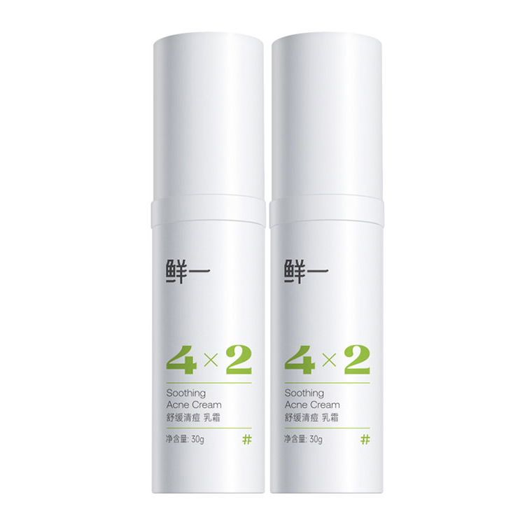 Лосьон Unisex Fresh One
Лосьон Unisex Fresh One