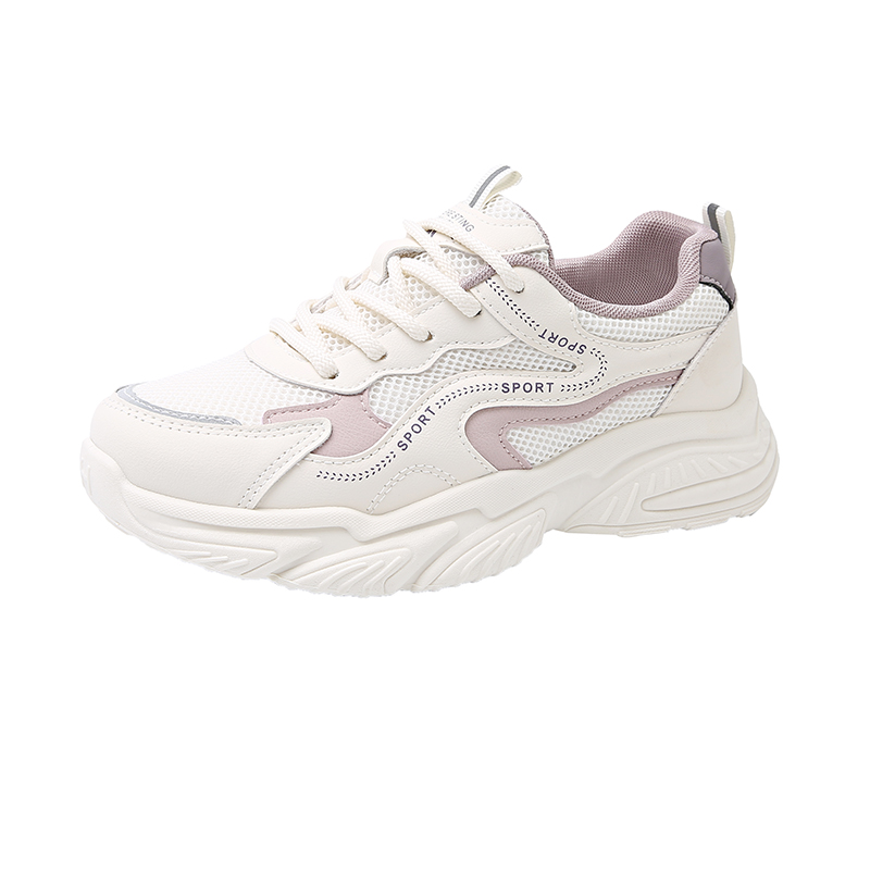 Детская обувь для подростков FIRS Kids, бежевый/фиолетовый
Детская обувь для подростков FIRS Kids, бежевый/фиолетовый