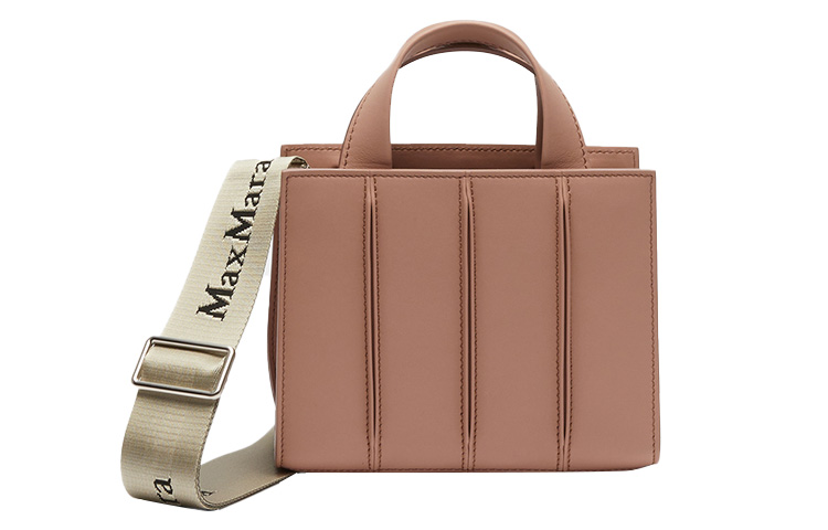 MaxMara Сумка
MaxMara Сумка