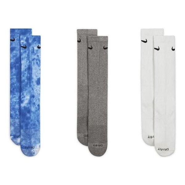 Носки на каждый день плюс мягкие носки для бега Nike, мульитколор
Носки на каждый день плюс мягкие носки для бега Nike, мульитколор