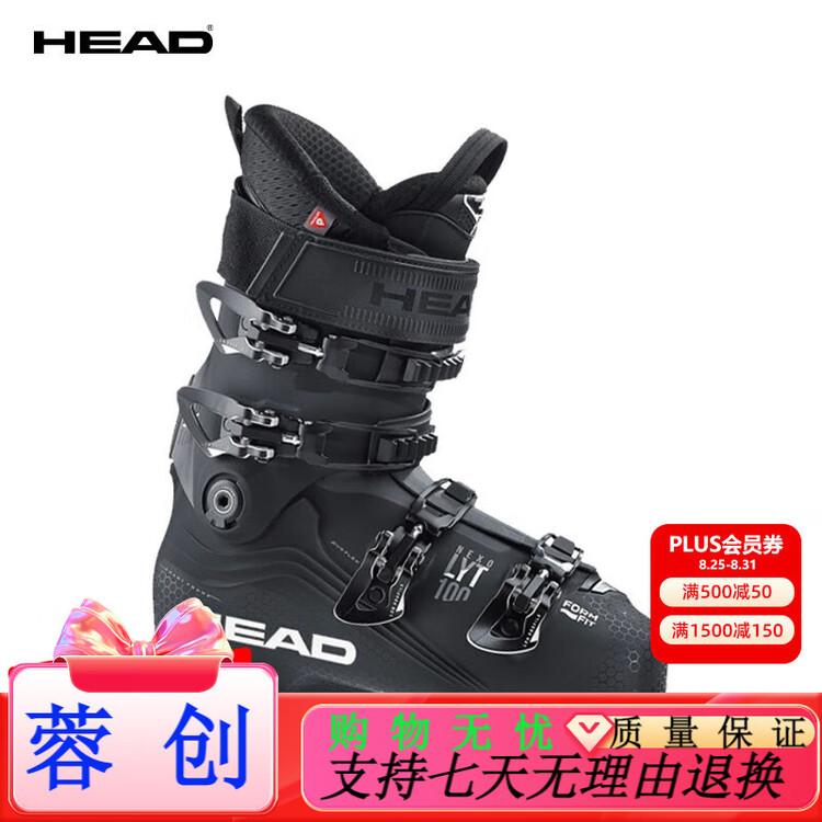 Head Мужские лыжные ботинки regular fit профессиональные универсальные двойные лыжные ботинки NEXOLYT100 черные размер 5 42
Head Мужские лыжные ботинки regular fit профессиональные универсальные двойные лыжные ботинки NEXOLYT100 черные размер 5 42