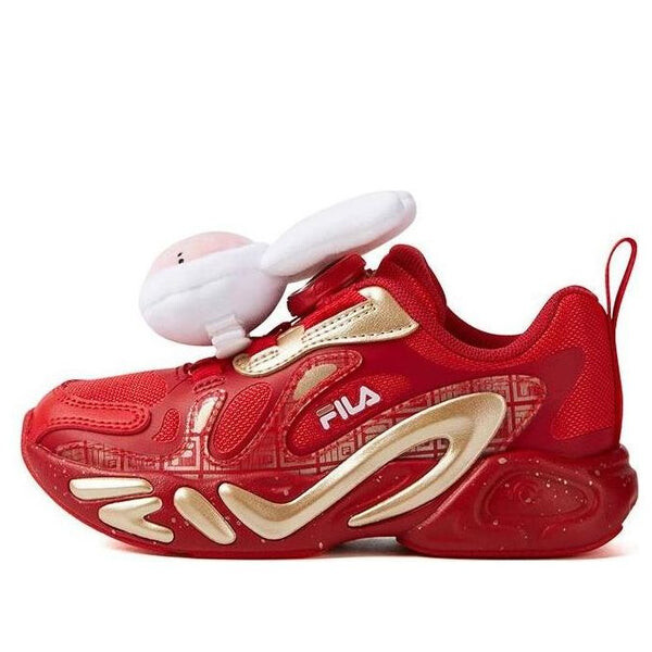 Кроссовки fashion shoes 'red gold' Fila, красный
Кроссовки fashion shoes 'red gold' Fila, красный