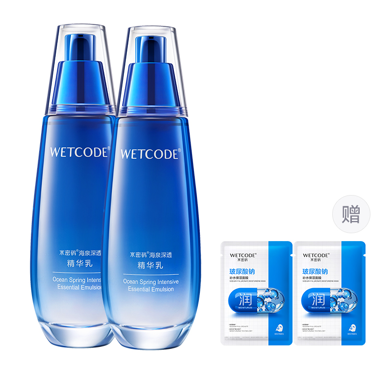 Лосьон для женщин Wetcode
Лосьон для женщин Wetcode