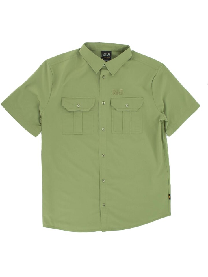 Футболка Jack Wolfskin Kwando River Men, зеленый
Футболка Jack Wolfskin Kwando River Men, зеленый