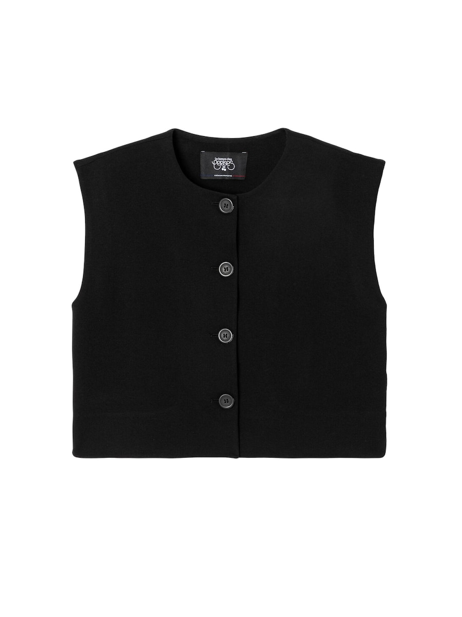 Жилет Le Temps Des Cerises, черный
Жилет Le Temps Des Cerises, черный