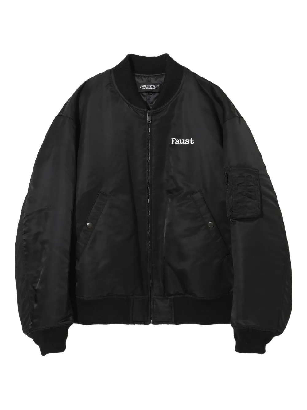 Бомбер с графичным принтом Undercover, черный
Бомбер с графичным принтом Undercover, черный