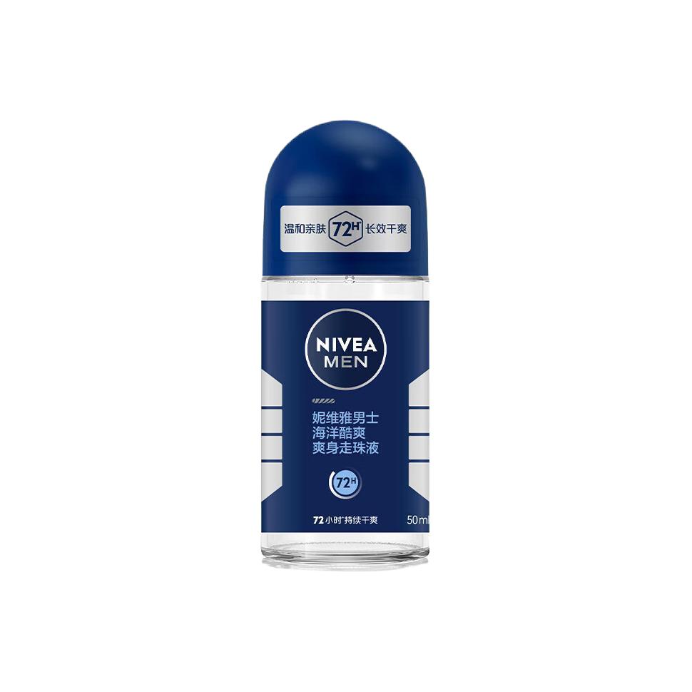 Мужской антиперспирант Ocean Cool Toner, легкий аромат, роликовый аппликатор, летний сухой и свежий, 50 мл NIVEA
Мужской антиперспирант Ocean Cool Toner, легкий аромат, роликовый аппликатор, летний сухой и свежий, 50 мл NIVEA