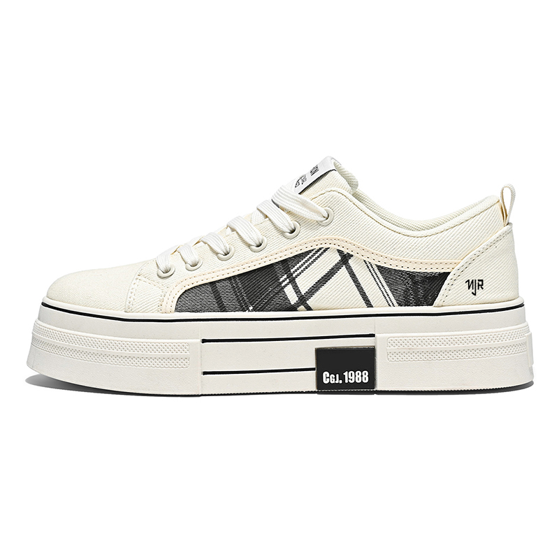 Низкие мужские кроссовки NANJIREN, Ecru
Низкие мужские кроссовки NANJIREN, Ecru