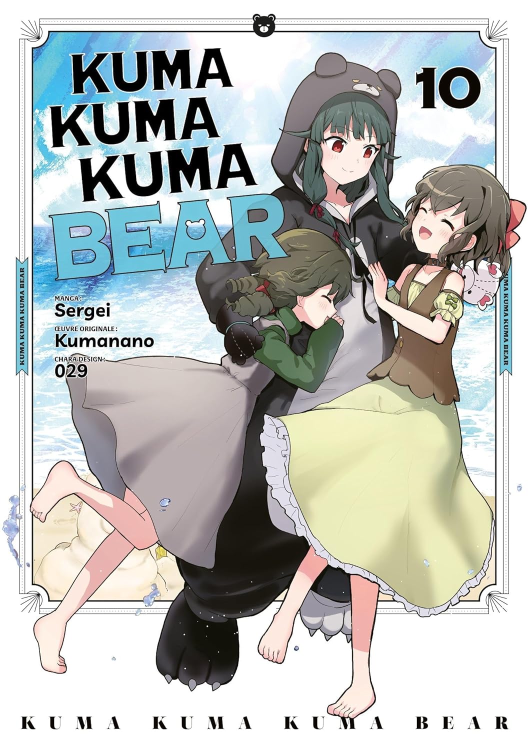 Kuma Kuma Kuma Bear - Tome 10 (MEIAN)
Kuma Kuma Kuma Bear - Tome 10 (MEIAN)
