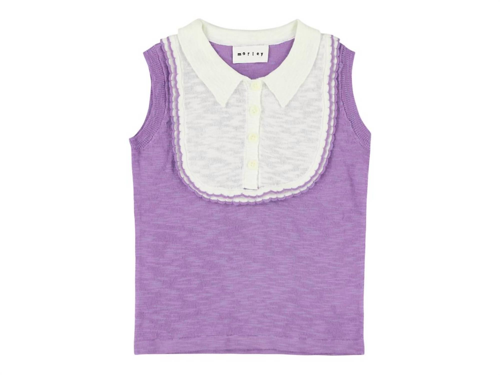 Детский безрукавный кардиган Suzan Cricket в орхидее Morley, Orchid
Детский безрукавный кардиган Suzan Cricket в орхидее Morley, Orchid