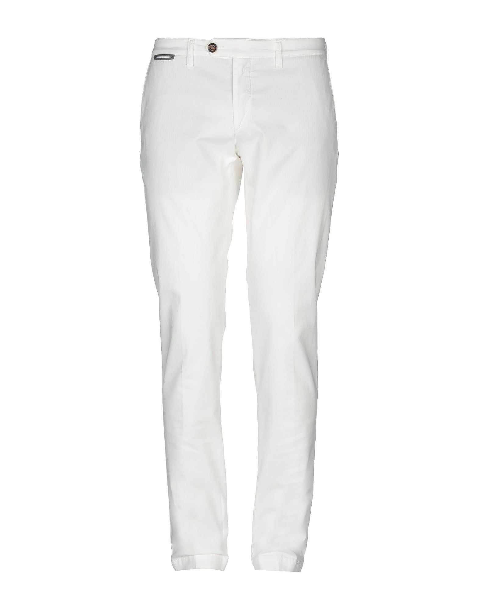 Брюки Eleventy, белый
Брюки Eleventy, белый