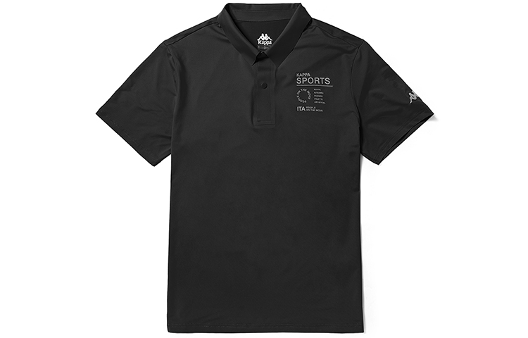 Футболка поло мужская Kappa, танк грин-3233
Футболка поло мужская Kappa, танк грин-3233