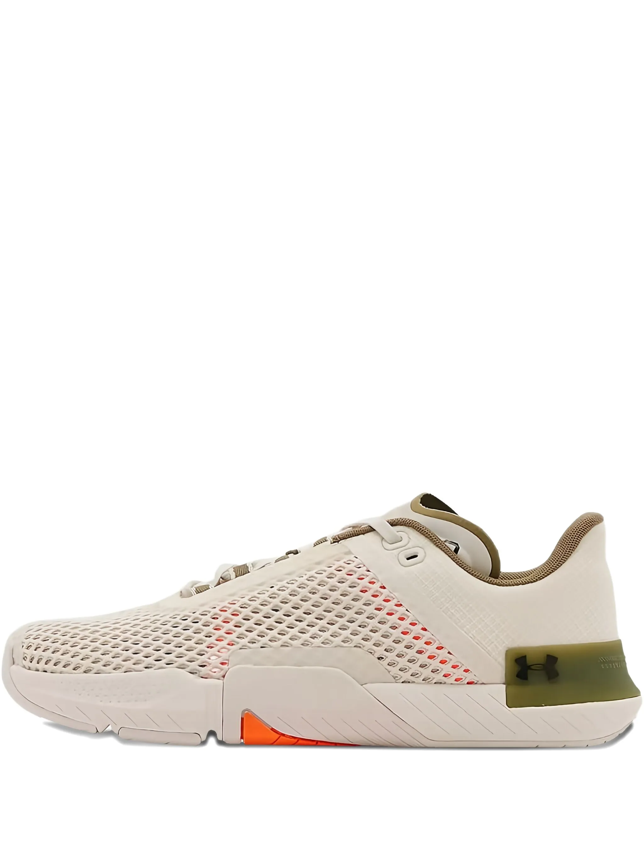 Кроссовки TriBase Reign 4 Stone Under Armour, бежевый
Кроссовки TriBase Reign 4 Stone Under Armour, бежевый