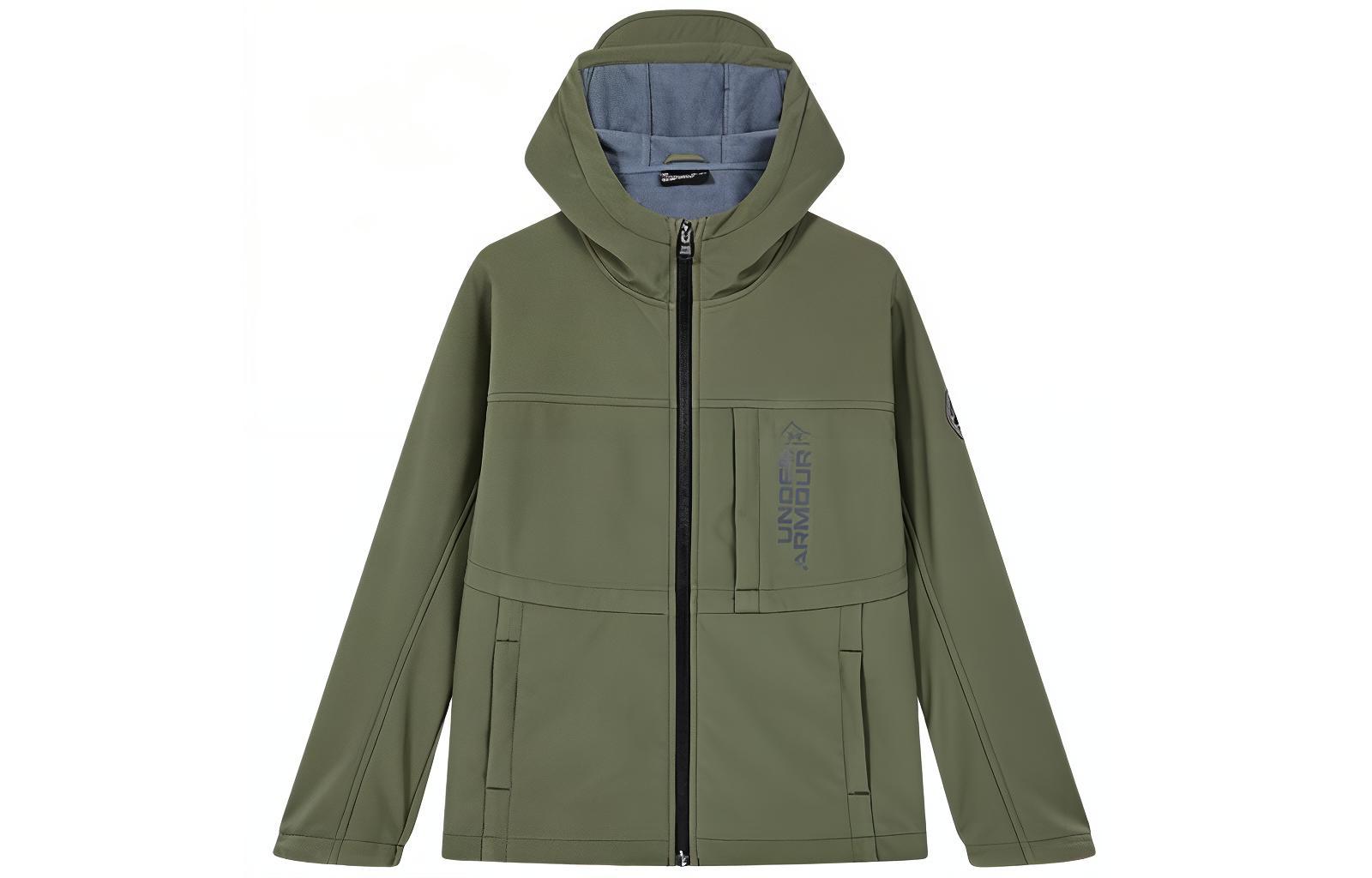 Школьная куртка Under Armour, армейский зеленый
Школьная куртка Under Armour, армейский зеленый