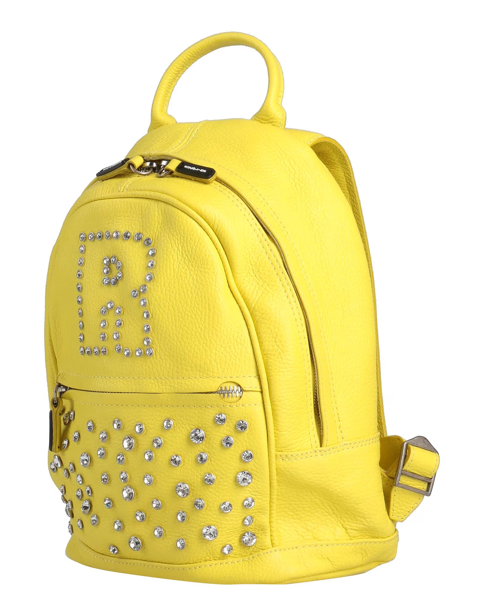 Рюкзак Rucoline, желтый
Рюкзак Rucoline, желтый