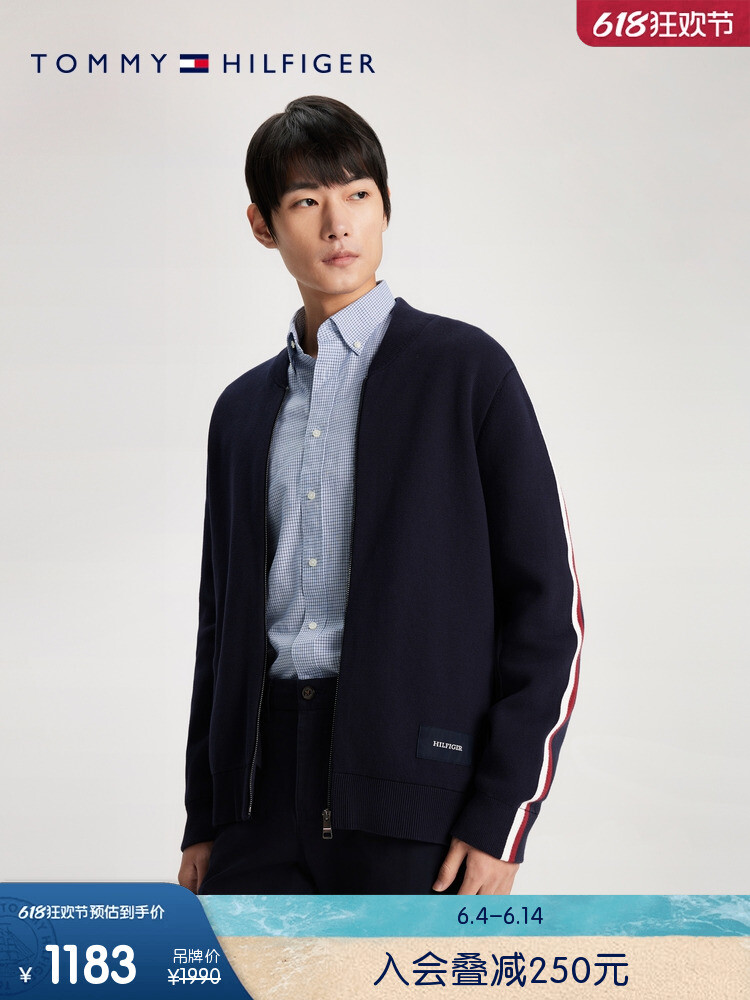 Кардиган мужской Tommy Hilfiger свободный, темно - синий
Кардиган мужской Tommy Hilfiger свободный, темно - синий