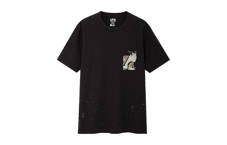 Футболка унисекс черная Uniqlo, черный
Футболка унисекс черная Uniqlo, черный