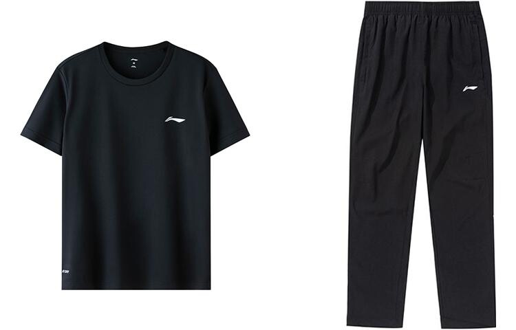 Повседневная спортивная одежда для мужчин Lining
Повседневная спортивная одежда для мужчин Lining