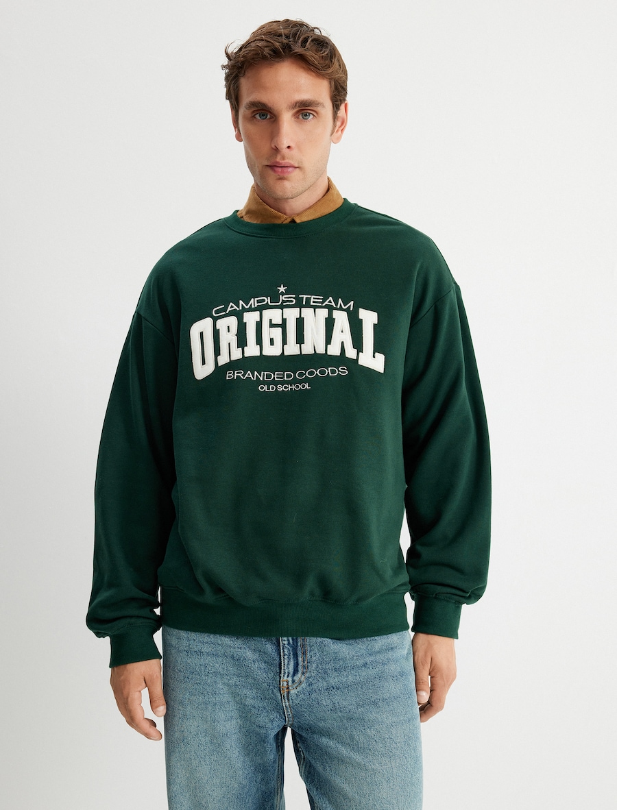 Толстовка Koton, темно-зеленый
Толстовка Koton, темно-зеленый