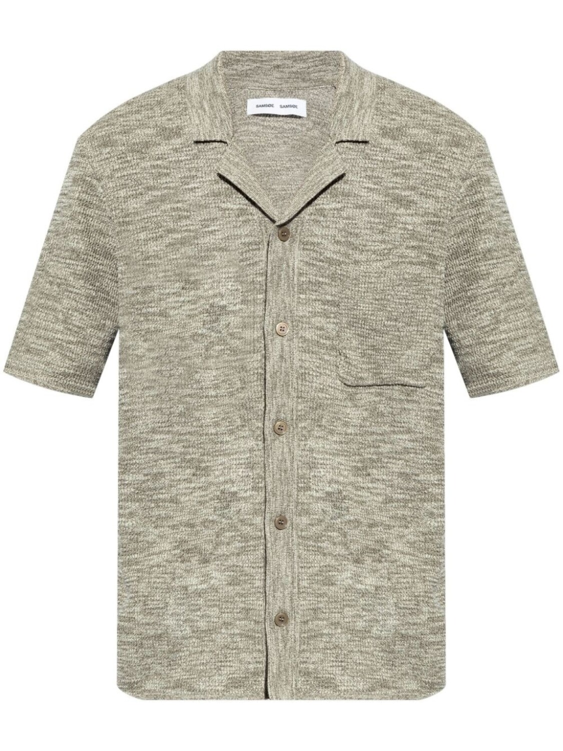 Меланжевая рубашка Larry SAMSOE SAMSOE, нейтральный цвет
Меланжевая рубашка Larry SAMSOE SAMSOE, нейтральный цвет