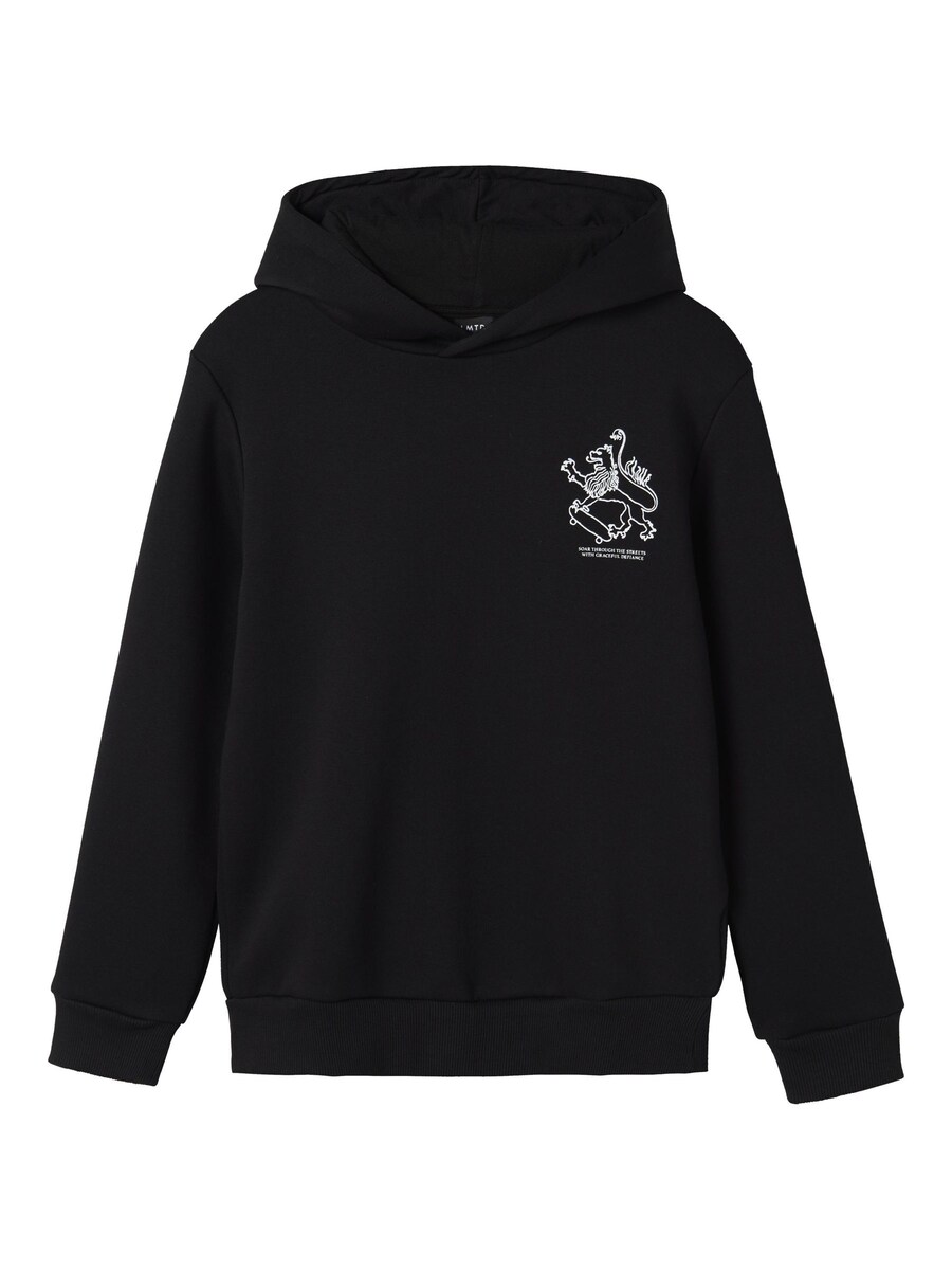 Свитер NAME IT, черный
Свитер NAME IT, черный