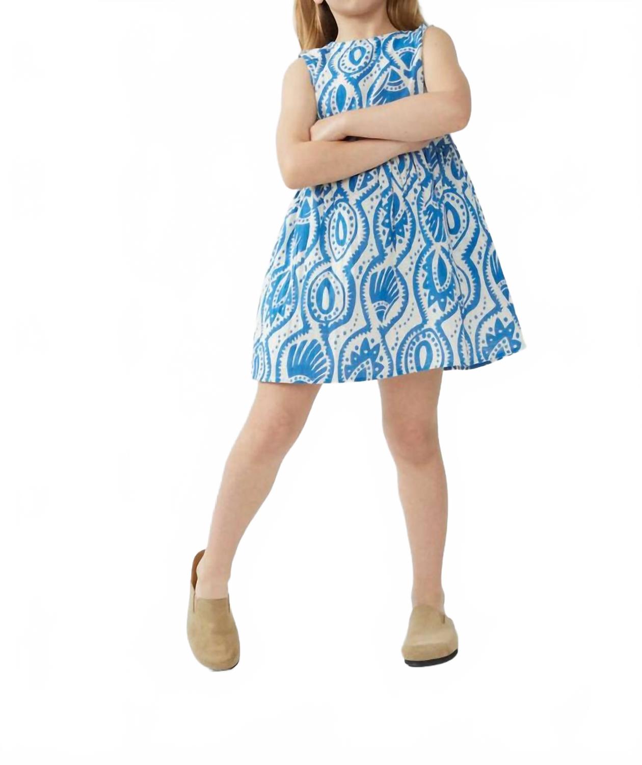 Детское платье Aquaria с принтом в сине-белую полоску Compania Fantastica
Детское платье Aquaria с принтом в сине-белую полоску Compania Fantastica