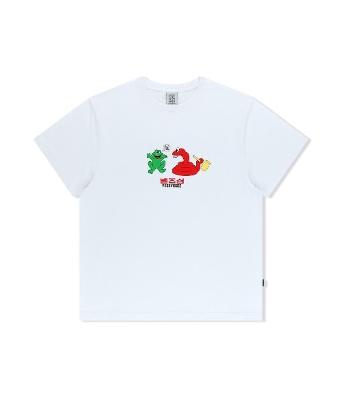 Футболка с принтом «Осторожно, змеи!» YESEYESEE, белый
Футболка с принтом «Осторожно, змеи!» YESEYESEE, белый