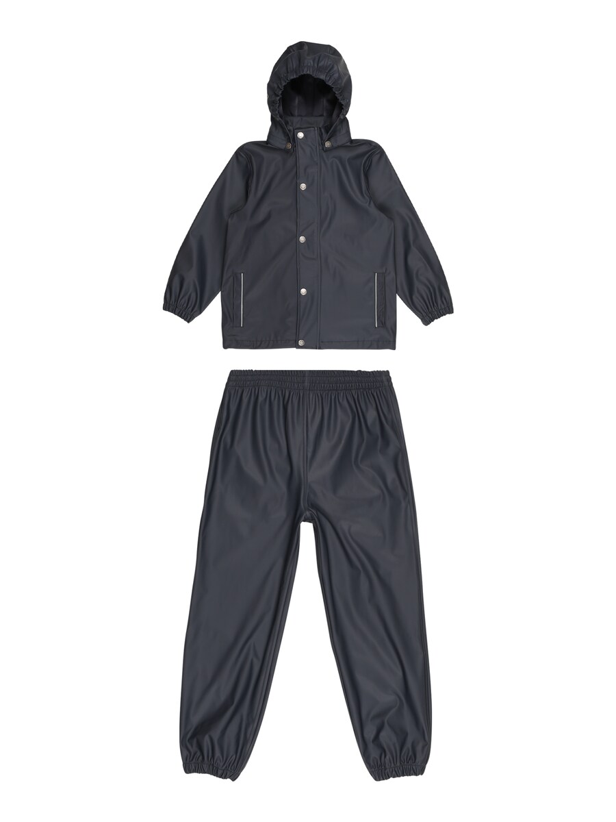 Спортивный костюм EN FANT, темно-синий
Спортивный костюм EN FANT, темно-синий