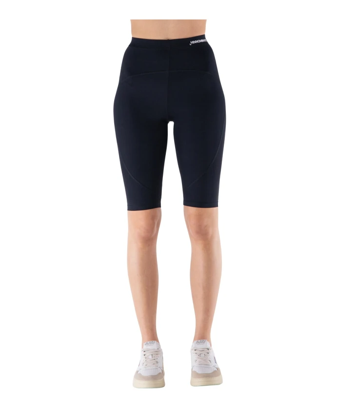 Велосипедные шорты Hinnominate, черный
Велосипедные шорты Hinnominate, черный