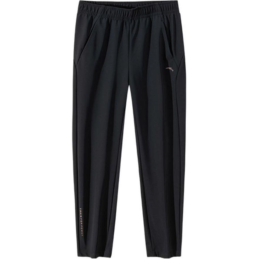 ANTA Разнообразие коллекции для тренировок вязаные спортивные штаны Women's Basic Black
ANTA Разнообразие коллекции для тренировок вязаные спортивные штаны Women's Basic Black