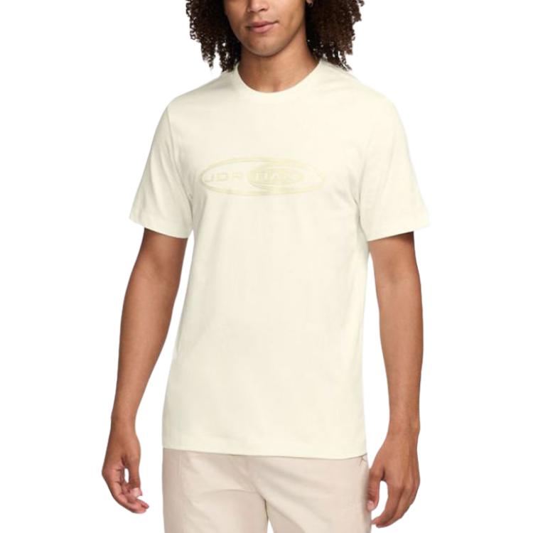 Nike Футболка мужская экрю, Белый, Nike Футболка мужская экрю
Nike Футболка мужская экрю, Белый, Nike Футболка мужская экрю