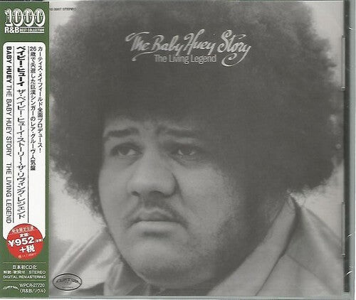 CD диск Baby Huey: Living Legend
CD диск Baby Huey: Living Legend