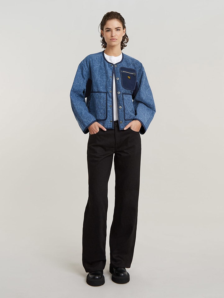 Джинсы G-Star, черный
Джинсы G-Star, черный