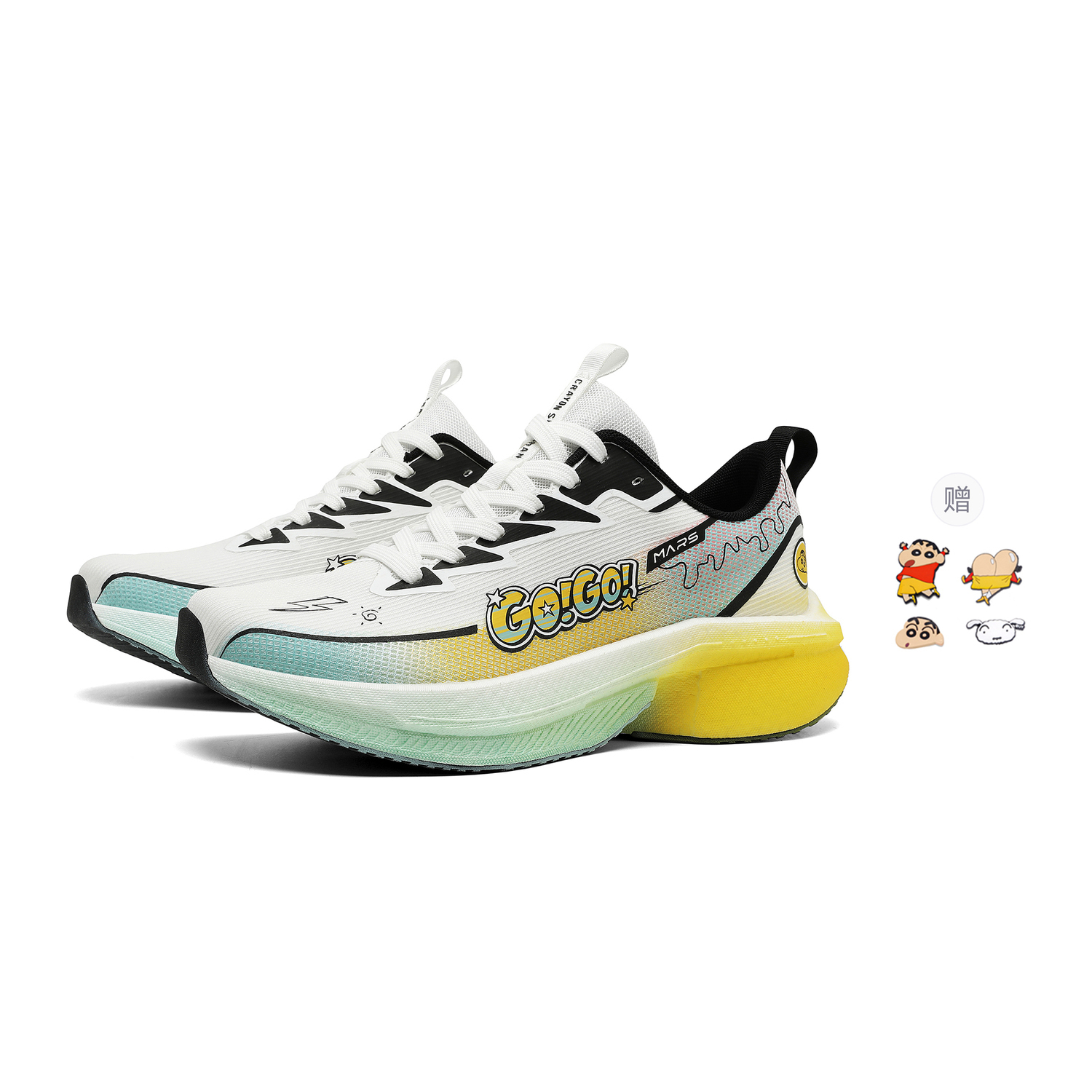 Crayon Shinchan Унисекс беговые кроссовки бело-желтые с двумя случайными каплевидными подвесками, цвет White Yellow+2 Random Drip-Molded Charms
Crayon Shinchan Унисекс беговые кроссовки бело-желтые с двумя случайными каплевидными подвесками, цвет White Yellow+2 Random Drip-Molded Charms