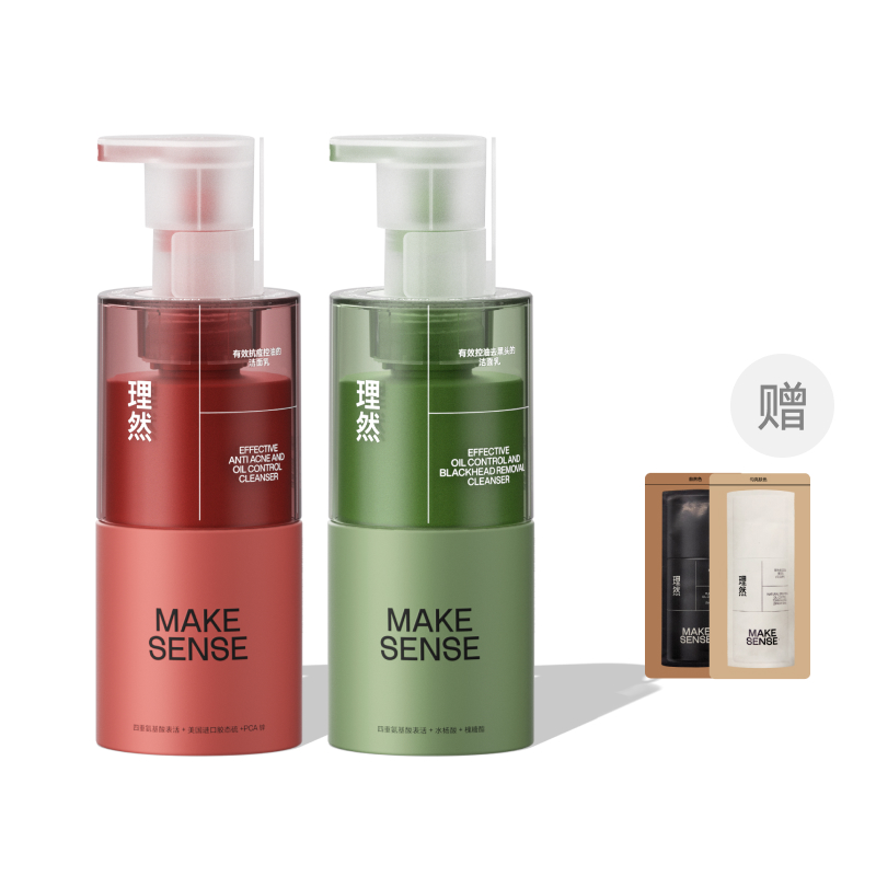 Очищающие средства для мужчин MAKE ESSENCE
Очищающие средства для мужчин MAKE ESSENCE