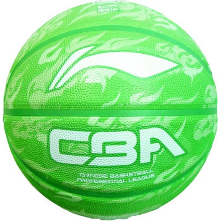 Резиновый баскетбольный мяч размер 3/5/7 тренировочный unisex LINING
Резиновый баскетбольный мяч размер 3/5/7 тренировочный unisex LINING