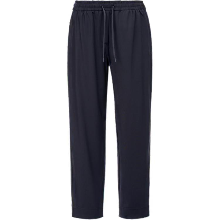 Брюки с зауженным низом, средней посадкой, длина 7/8, повседневные, женские Lululemon, синий
Брюки с зауженным низом, средней посадкой, длина 7/8, повседневные, женские Lululemon, синий