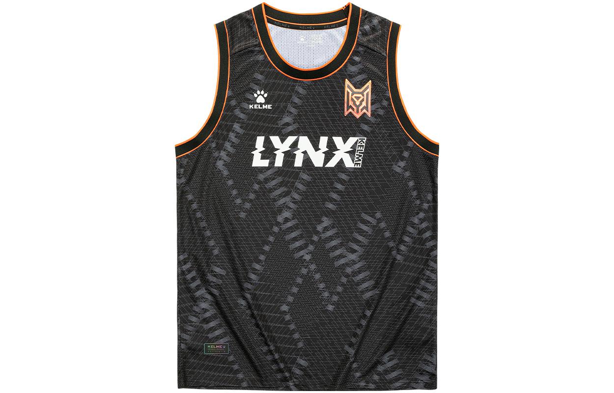 Футболка-майка унисекс KELME, Дымчато-фиолетовый
Футболка-майка унисекс KELME, Дымчато-фиолетовый