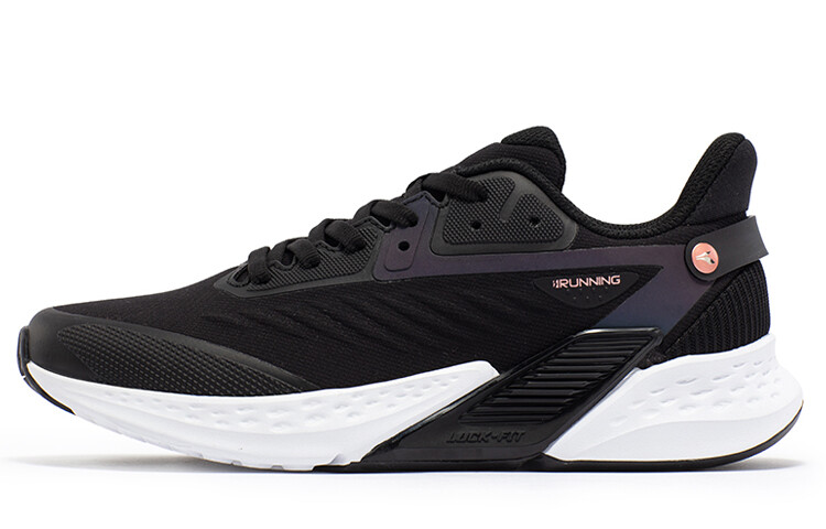 Кроссовки для бега Rain Screen женские с низким верхом цвета обсидиан черный/розовый золото 361°
Кроссовки для бега Rain Screen женские с низким верхом цвета обсидиан черный/розовый золото 361°