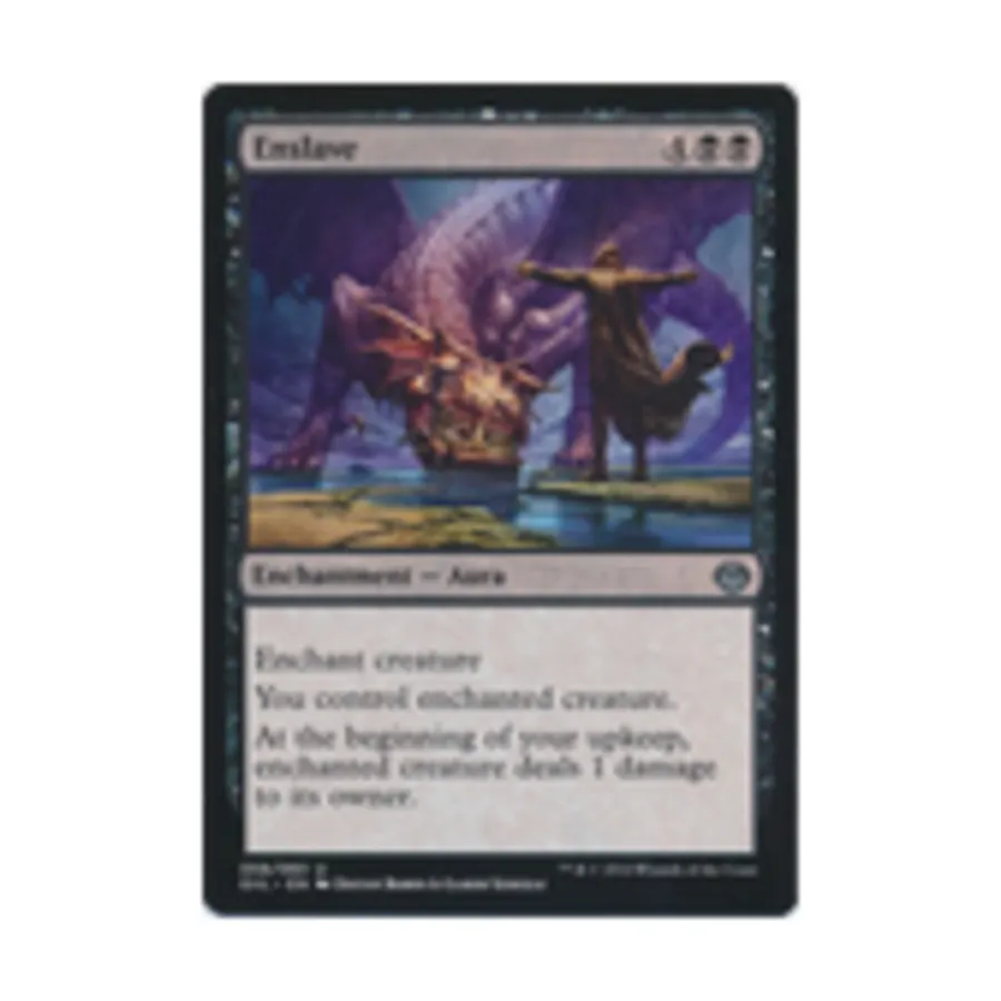 CCG Порабощение (U), MTG - Duel Decks - Anthology
CCG Порабощение (U), MTG - Duel Decks - Anthology