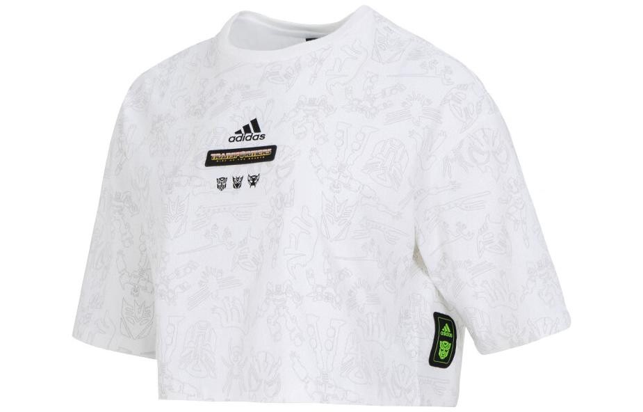 Укороченный топ женский белый Adidas
Укороченный топ женский белый Adidas