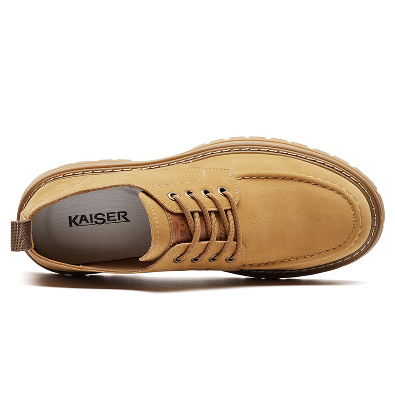 Рабочие ботинки мужские низкие желтый Kaiser
Рабочие ботинки мужские низкие желтый Kaiser