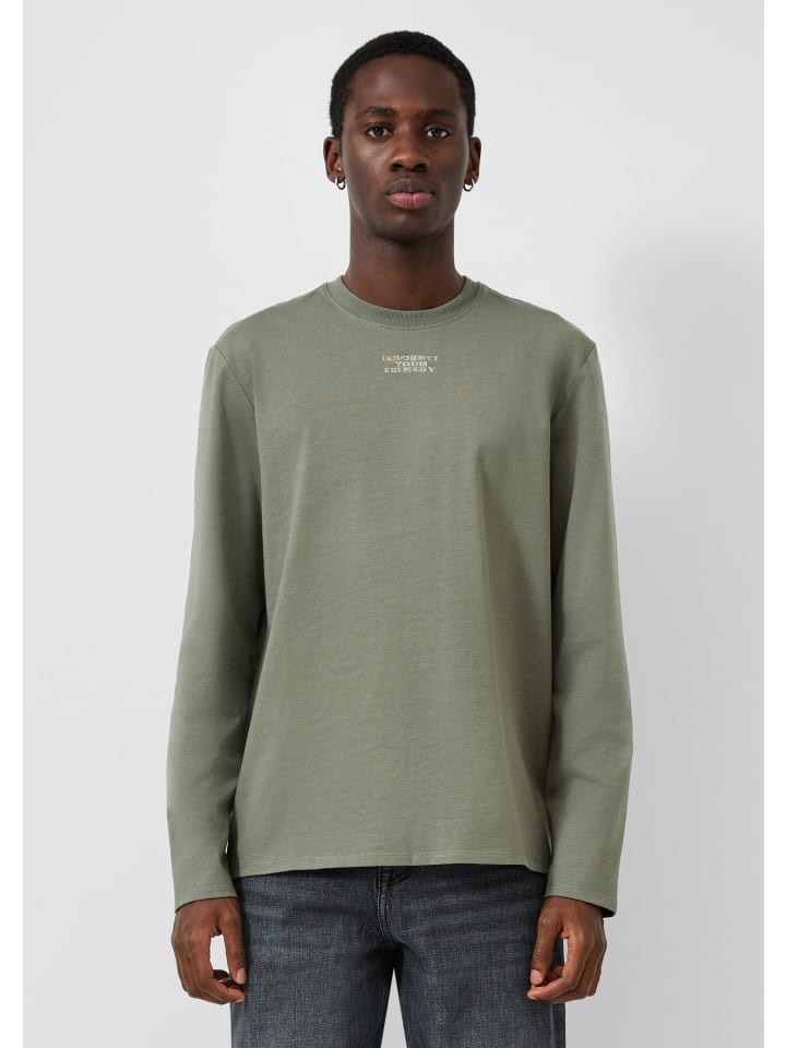 Футболка цвета 7981_оливково-зеленый QS
Футболка цвета 7981_оливково-зеленый QS