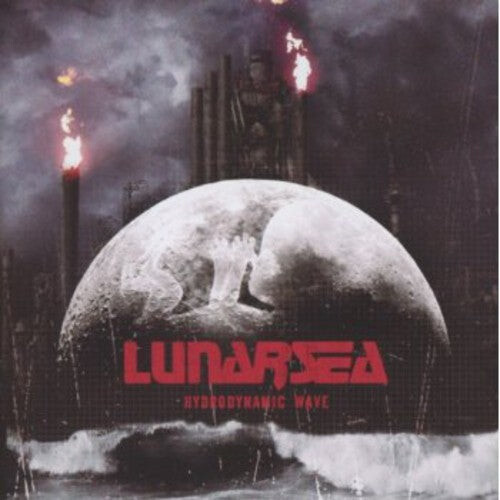 CD диск Lunarsea: Hydrodynamic Wave
CD диск Lunarsea: Hydrodynamic Wave