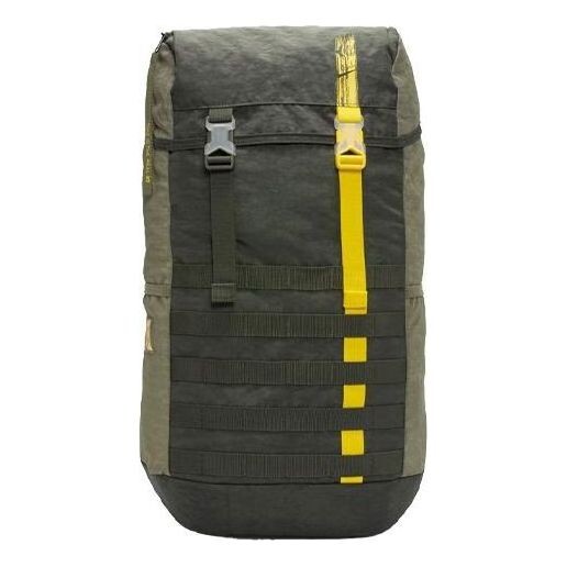 Сумка kevin durant backpack mtrl 'olive green yellow' Nike, зеленый
Сумка kevin durant backpack mtrl 'olive green yellow' Nike, зеленый