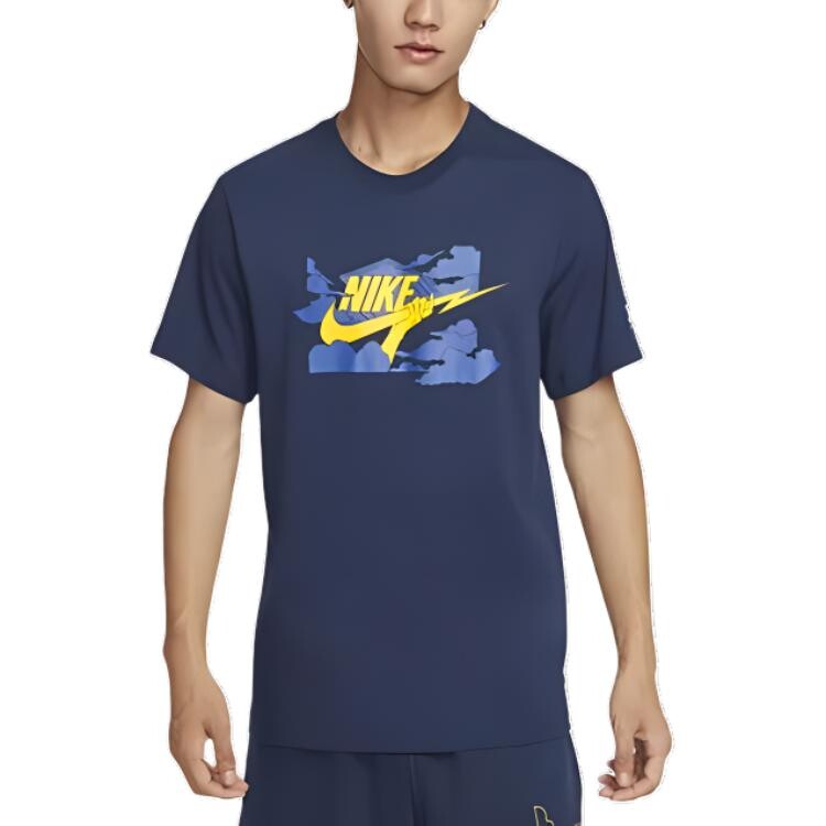 Клубная футболка мужская темно-синяя Nike, темно-синий
Клубная футболка мужская темно-синяя Nike, темно-синий